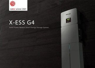 荣誉 | 俄罗斯专享会能源X -ESS G4储能一体机系统荣获Red Dot德国红点奖！